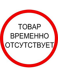 Mix Action s/s, Микс семейный весна-лето, СТОК, Голландия, кг Mix Action s/s, Микс семейный весна-лето, СТОК, Голландия, кг